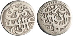 World Coins - Barakzai: 'Abd al-Rahman (1880-1901), silver rupee (9.06g), Kabul mint, AH 1305 (1887-1888 CE).