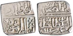 World Coins - Malwa: Mahmud Shah II (1510-1531), silver 1/2 tanka (5.45g), AH 919 (1513-1514 CE).