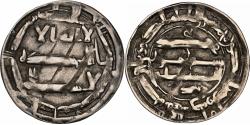 World Coins - Abbasid: al-Mahdi (775-785), silver dirham, al-'Abbasiya mint, AH 166 (782-783 CE). NGC VF30.