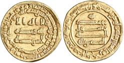 World Coins - Abbasid, al-Musta'in, gold dinar, Misr (Egypt), AH 248