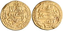 World Coins - Abbasid, al-Amin, gold dinar, AH 195