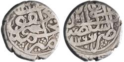 World Coins - Barakzai: Muhammad Ya'qub (1879-1880), silver rupee (9.00g), Kabul mint, AH 1296 (1879 CE).