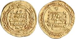 World Coins - Ikhshidid, 'Ali ibn Al-Ikhshid, gold dinar, Filastin (Palestine), AH 353, "K" for Kafur