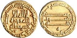 World Coins - Abbasid, Harun al-Rashid, gold dinar, AH 192