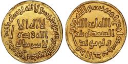 World Coins - Umayyad, Yazid II, gold dinar, AH 104