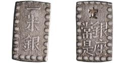 World Coins - Japan: Kaei (1848-1854), silver shu (isshu) (1.86g), Ginza, 1853-1865 CE.