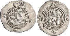Ancient Coins - Sasanian: Khusro II (591-628), silver drachm (4.14g), 591-628 CE.