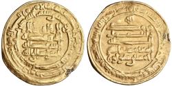 World Coins - Tulunid, Ahmad b. Tulun, gold dinar, Misr, AH 270