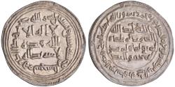 World Coins - Umayyad: al-Walid I (705-715), silver dirham (2.89g), Sijistan mint, AH 92 (710-711 CE). Rare.