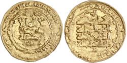 World Coins - Ghaznavid, Mas'ud I, gold dinar, Naysabur (Nishapur), AH 424
