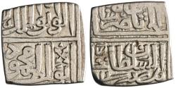 World Coins - Malwa: Mahmud Shah II (1510-1531), silver square 1/2 tanka (5.26g), AH 919 (1513-1514 CE).