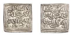 World Coins - Almohad: Anonymous, silver square dirham (1.56g), Marrakesh mint, AH 558-668 (1163-1269 CE).