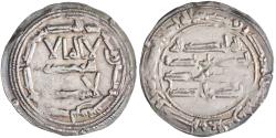 World Coins - Umayyad of Spain: 'Abd al-Rahman I (756-788), silver dirham (2.72g), al-Andalus (Spain) mint, AH 163 (779-780 CE).