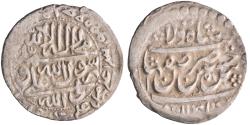 World Coins - Safavid: Sultan Husayn (1694-1722), silver abbasi (5.37g), Isfahan mint, AH 1131 (1718-1719 CE). Citing the 12 Imams.
