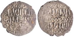 World Coins - Seljuq of Rum: Qilij Arslan IV (1257-1266), silver dirham (2.96g), Arzinjan (Erzincan) mint, AH 656 (1258-1259 CE). Citing Abbasid caliph al-Musta'sim.