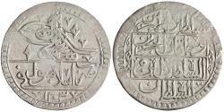 World Coins - Ottoman: Selim III (1789-1807), silver yuzluk / 100 para (32.36g), Islambul (Istanbul) mint, AH 1203 (1789 CE), RY 5.