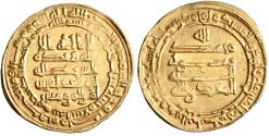 World Coins - Abbasid, al-Muqtadir, gold dinar, Madinat al-Salam (Baghdad), AH 306, citing heir Abu al-'Abbas