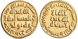 World Coins - Umayyad, 'Abd al-Malik, gold dinar, AH 79