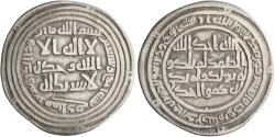 World Coins - Umayyad, al-Walid I, silver dirham, Bizamqubadh, AH 91