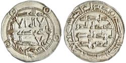 World Coins - Umayyad of Spain: al-Hakam I (796-822), silver dirham (2.72g), al-Andalus (Spain) mint, AH 198 (813-814 CE).