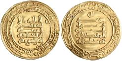 World Coins - Abbasid, al-Muqtadir, gold dinar, al-Ahwaz, AH 320, citing vizier 'Amid al-Dawla and heir Abu al-'Abbas