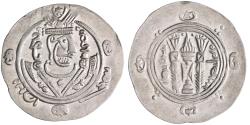 World Coins - Arab Sasanian: silver 1/2 dirham / hemidrachm (1.97g), Tabaristan mint, PYE 133 (AH 168 / 784-785 CE). "AFZWT".