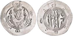 World Coins - Arab Sasanian: silver 1/2 dirham / hemidrachm (1.97g), Tabaristan mint, PYE 136 (AH 171 / 787-788 CE). "AFZWT".