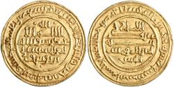 World Coins - Almoravid, 'Ali ibn Yusuf, gold dinar, Ishbiliya (Seville, Spain), AH 519, citing Yasir