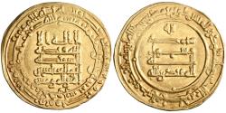 World Coins - Abbasid, al-Muqtadir, gold dinar, al-Ahwaz, AH 318, citing heir Abu al-'Abbas