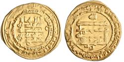 World Coins - Abbasid, al-Muqtadir, gold dinar, Madinat al-Salam (Baghdad), AH 307, citing heir Abu al-'Abbas