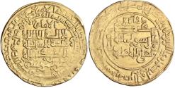 World Coins - Abbasid, Al-Nasir li-din Allah, gold heavy dinar, Madinat Al-Salam, AH 619