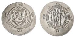 World Coins - Arab Sasanian: Anonymous (780-793), silver 1/2 dirham (2.04g), Tabaristan mint, PYE 133 (AH 168 / 784-785 CE). Anonymous type minted without the name of a governor, instead inscrib