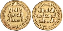 World Coins - Umayyad, al-Walid I, gold dinar, AH 92