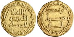 World Coins - Abbasid, Al-Saffah, gold dinar, AH 132, first Abbasid coin, key date rarity