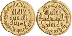 World Coins - Umayyad, 'Abd al-Malik ibn Marwan, gold dinar, AH 79