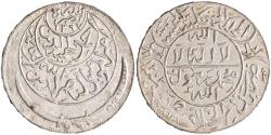 World Coins - Mutawakkilite (Yemen): al-Nasir Ahmad ibn Yahya (1948-1962), silver ahmadi riyal (27.11), San'a al-Yemen mint, AH 1373 (1953-1954 CE). Overstruck on a Maria Theresa thaler.