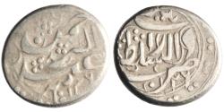 World Coins - Barakzai: 'Abd al-Rahman (1880-1901), silver qiran (4.63g), Herat mint, AH 1306 (1888-1889 CE).