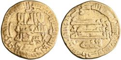 World Coins - Abbasid, Harun al-Rashid, gold dinar, AH 193, "lil-khalifa" type
