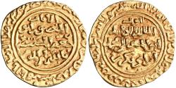 World Coins - Ayyubid, al-Kamil I Muhammad, gold dinar, al-Qahira (Cairo), AH 631