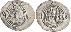 Ancient Coins - Sasanian: Khusro II (591-628), silver drachm (4.05g), WYH (Weh-Kawad) mint, 591-628 CE.