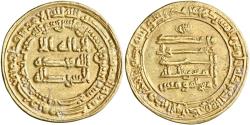 World Coins - Abbasid, al-Mu'tazz, gold dinar, Misr (Egypt), AH 252