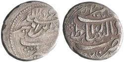 World Coins - Barakzai: Muhammad Ya'qub (1879-1880), silver qiran (4.46g), Herat mint, AH 1296/1297 (1879-1880 CE). Dual-date. Scarce.
