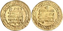 World Coins - Abbasid, al-Muqtadir, gold dinar, Madinat al-Salam (Baghdad), AH 306