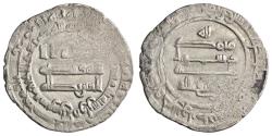 World Coins - Abbasid: al-Muktafi (902-908), silver dirham (3.12g), Tustar Min al-Ahwaz (Shushtar) mint, AH 293 (905-906 CE). Rare mint.
