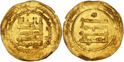 World Coins - Abbasid, Al-Muqtadir Billah, gold dinar, Filastin (Palestine), AH 317