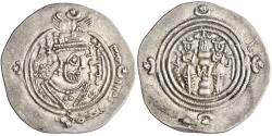 World Coins - Arab Sasanian, al-Hakam ibn Abi al-'As, silver dirham, BN (Bamm) mint, AH 54