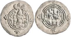 Ancient Coins - Sasanian: Khusro II (591-628), silver drachm (4.13g), 591-628 CE.