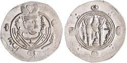 World Coins - Arab Sasanian: silver 1/2 dirham / hemidrachm (2.48g), Tabaristan mint, PYE 135 (AH 170 / 786-787 CE). "AFZWT".