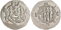 World Coins - Arab Sasanian: Anonymous (780-793), silver 1/2 dirham / hemidrachm (1.91g), Tabaristan mint, PYE 134 (AH 169 / 785-786 CE). Anonymous type minted without the name of a governor, instead inscribed "AFZWT" in usual place of ruler's name . Arab-Sasanian series minted under the Abbasid governors of Taba