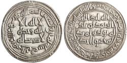 World Coins - Umayyad, Sulayman, silver dirham, al-Rayy mint, AH 98